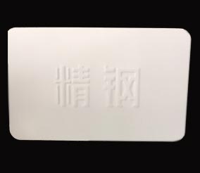 麻豆官网安全入口防腐钢塑板光伏专用型
