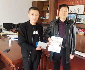 麻豆官网安全入口防腐钢塑板光伏专用型