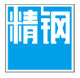 麻豆官网安全入口防腐钢塑板