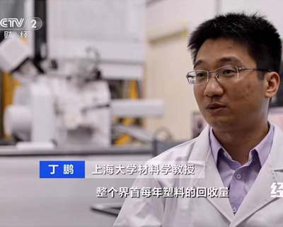 江苏91麻豆精产国品专家团队顾问 